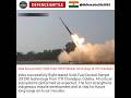India Successfully Flight-Tests SFDR Missile Technology at ITR Chandipur