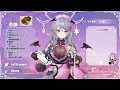 【Aoi歌回Day5】ショコラに夢中【中日字幕】