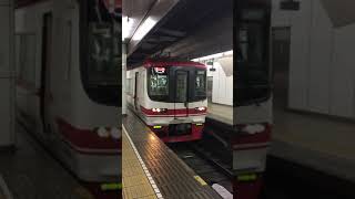 名古屋1700系発車 特急豊橋行き