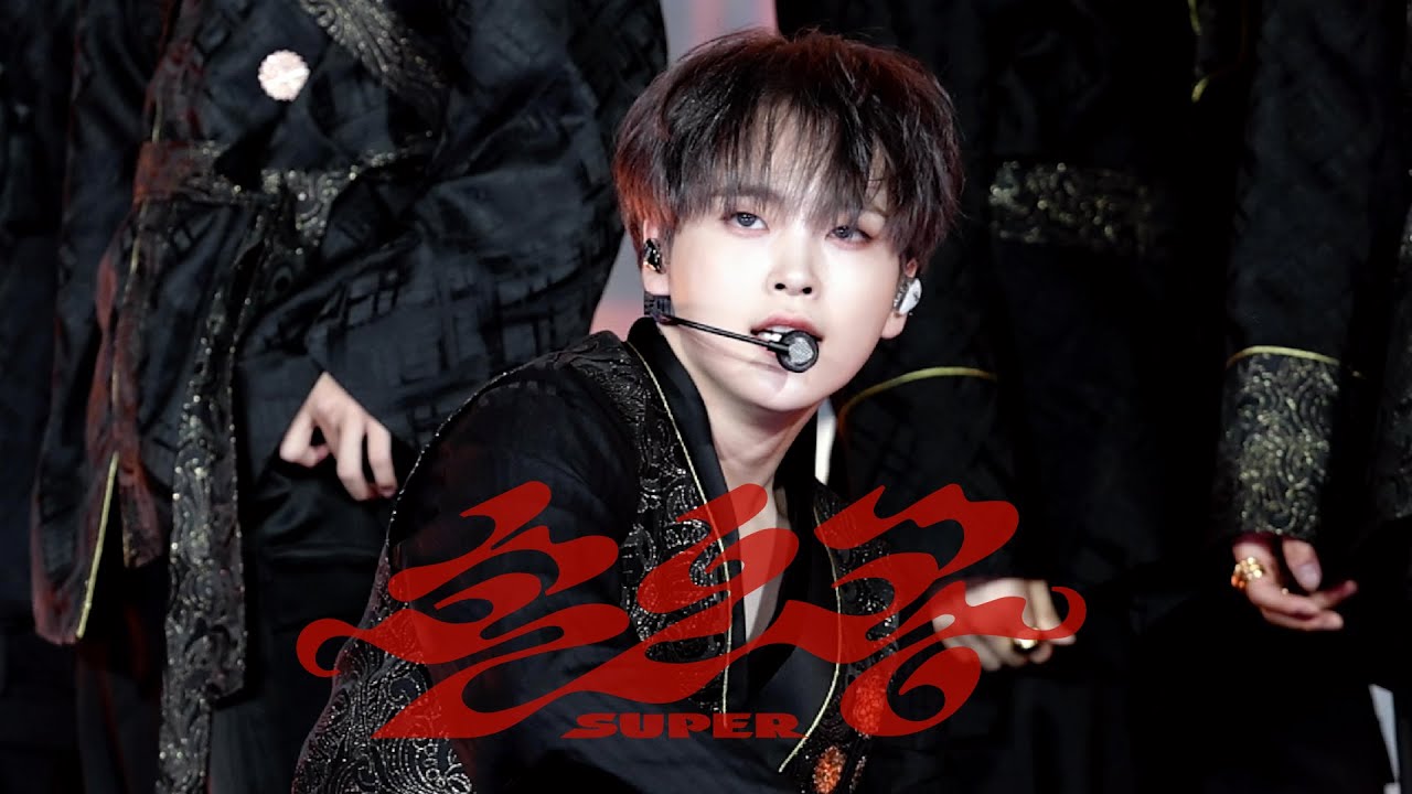 230722 크래비티 형준 CRAVITY HYEONGJUN ‘세븐틴 - 손오공 SUPER’ 직캠 | @ SBS KPOPLUX in Madrid