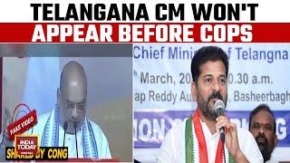 Amit Shah Fake Video News: Telangana CM Won't Appear Before Cops Instead His Lawyer Will Talk