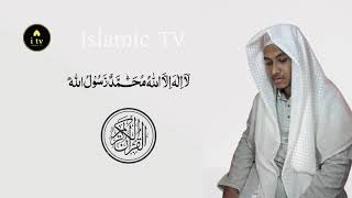 Surah Yusuf | سورة يوسف | Quran Telawat 2020 | Al Quran | The most beautiful Quran Recitation | screenshot 5