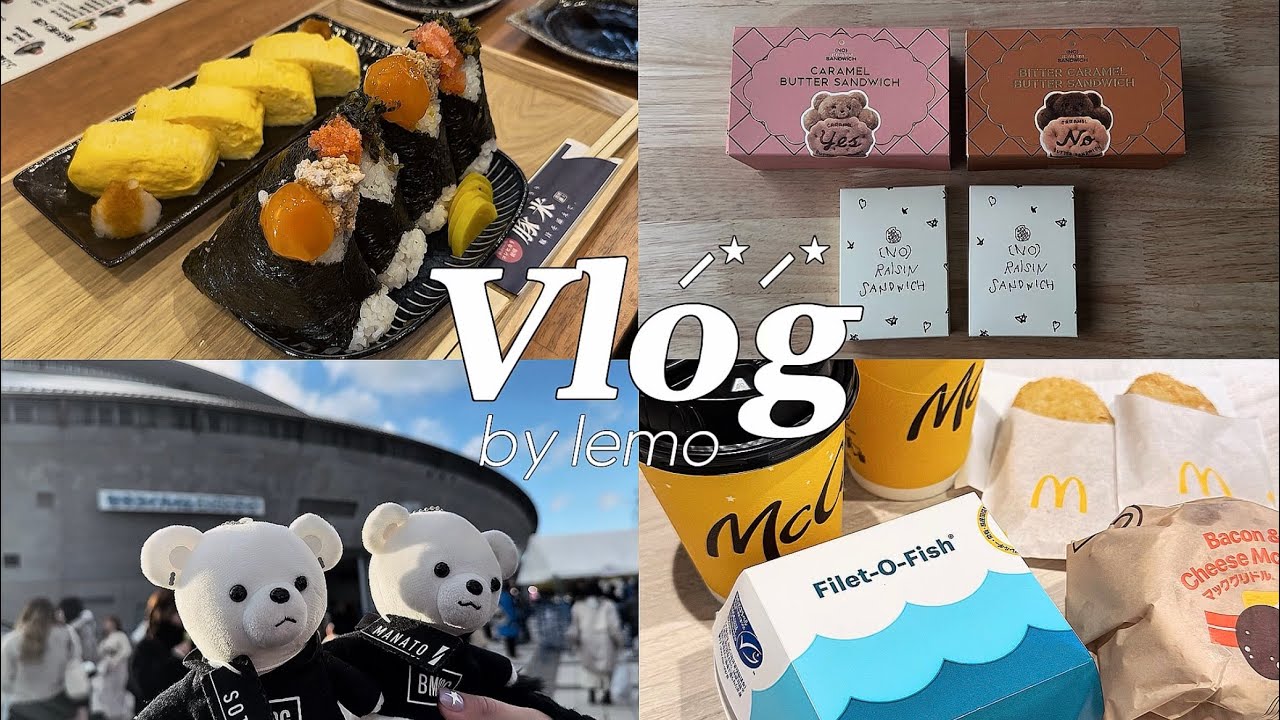 【Vlog】初投稿🌿新潟・宮城ファンミ旅🚄美味しいごはんをたくさん食べる🍴｜BE:FIRST｜Hello My 