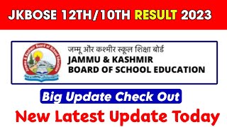 JKBOSE Class 12th & 10th Result 2023 | Hard Zone | Soft Zone Wise Result | Latest Update Today screenshot 5