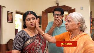 Siragadikka Aasai - 20th August 2026 Promo - Siragadikka Aasai Tomorrow Episode Promo 4
