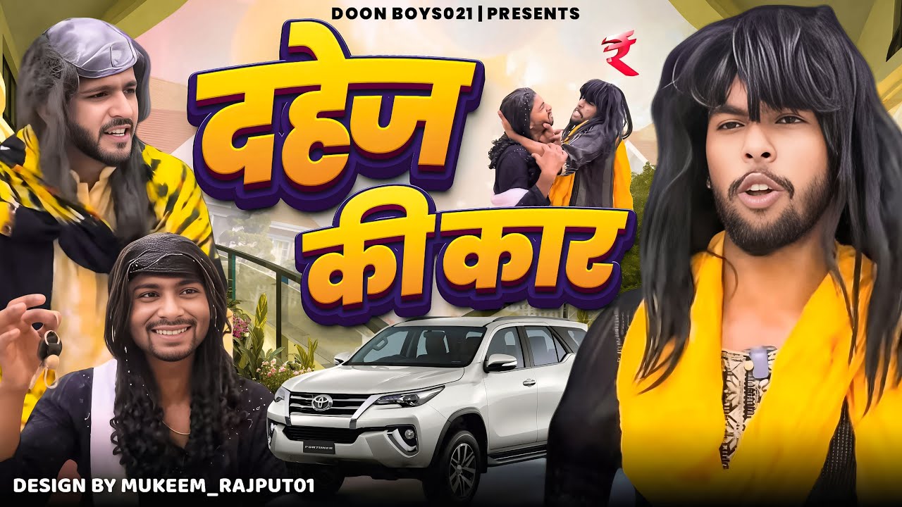 Latest Title & Thumbnail