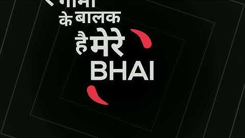 jaat status || haryanvi status || attitude status || lyrics status || black background status |rinku