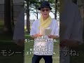 【セレクトセール2025】1歳馬部門の注目馬 #丹下日出夫 #jravan #競馬 #セレクトセール #キタサンブラック #コントレイル