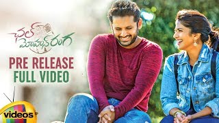 Chal Mohan Ranga Pre Release Event FULL VIDEO | Nithiin | Megha Akash | Pawan Kalyan | Trivikram