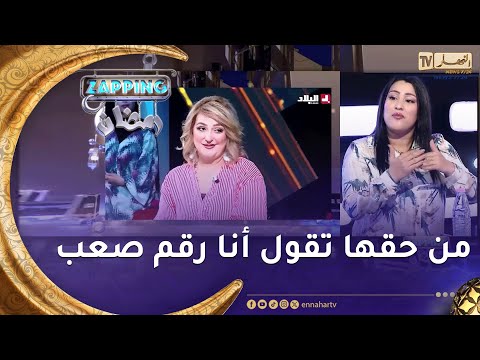 سامية طبوش ترد على الممثلة القديرة خديجة مزيني بأنها الرقم الصعب ماتقدرش تحبط المستوى