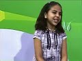 برنامج عالهوا سوا رغد الوزان