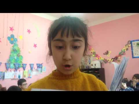 მარიამი