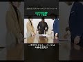 [ 2026. 05. 27 ] AI ウォールストリートブリーフィング