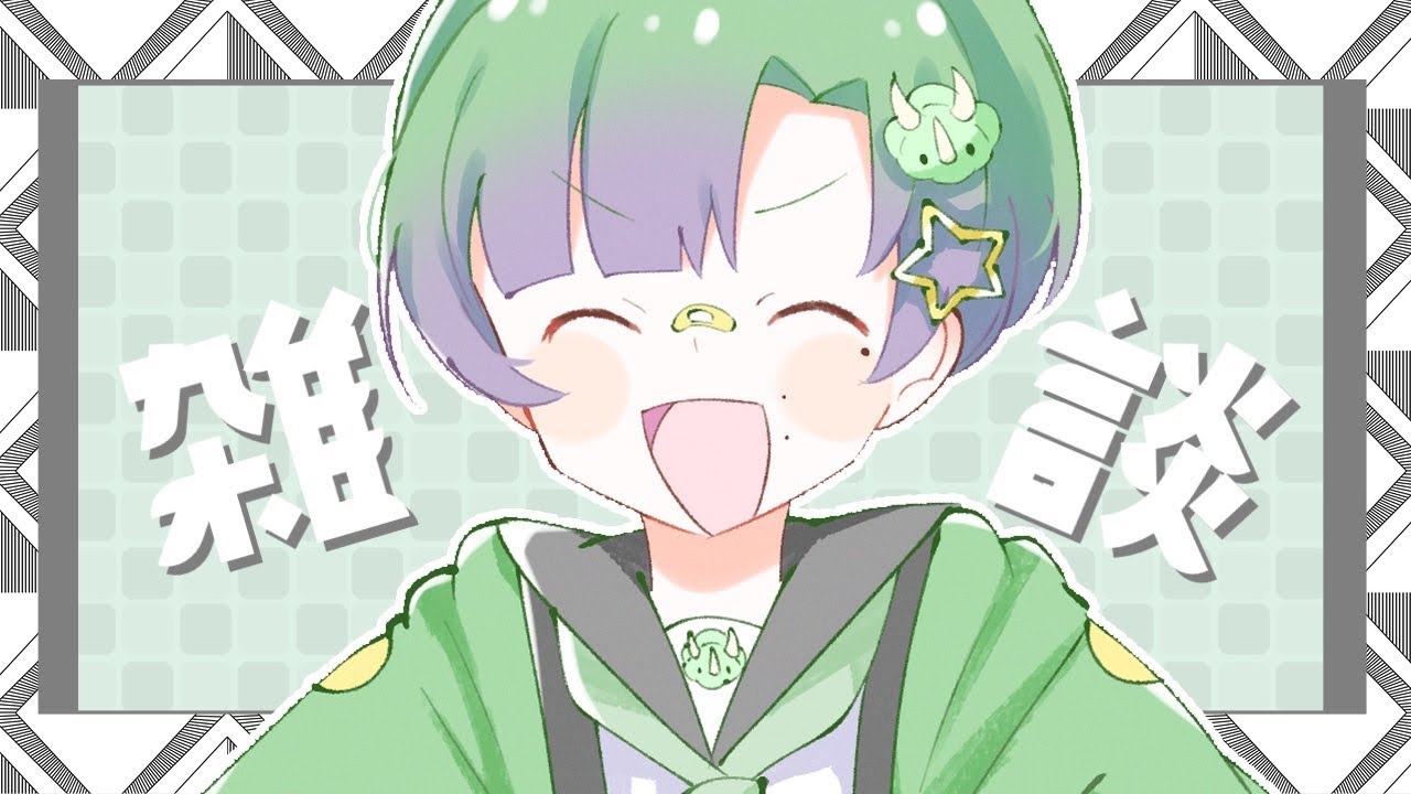 【#雑談配信】のんびり雑談配信!#shorts #バズれ #おすすめにのりたい