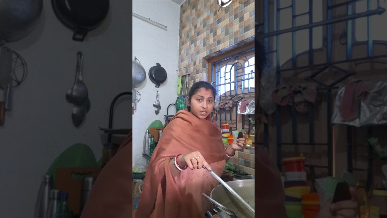 আমি রান্না করতে পারি 