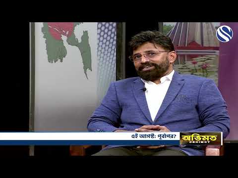সালেহ শিবলী কীভাবে-কেন পেলেন প্রেস সচিব পদ? মুখোমুখি জানালেন বিস্তারিত | Channel S