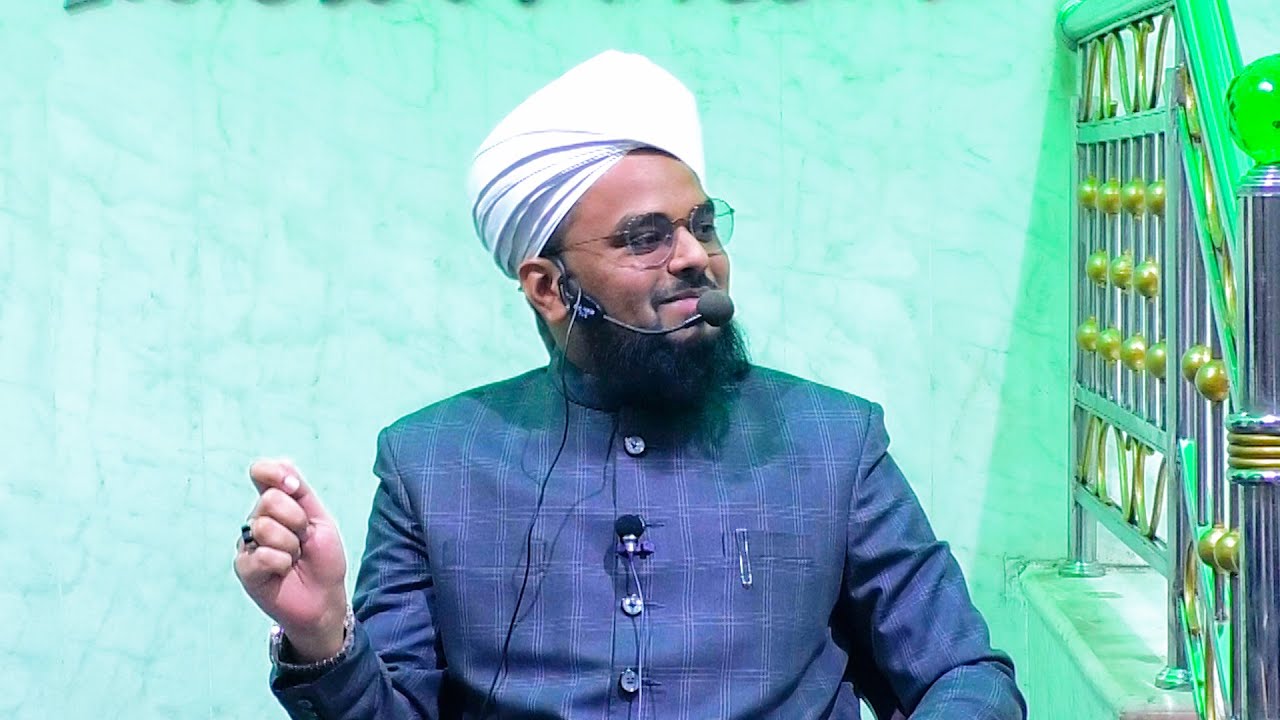 Muhammad Riyaz Islam me Khawateen Ki Ahmiyat | Maulana Muhammad Riyaz Ahmed - YouTube