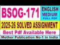 BSOG 171 solved assignment 2025-26 || bsog 171 solved assignment 2026 in English || ignou bsog171