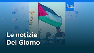 Today's News | May 16, 2026 - Evening News