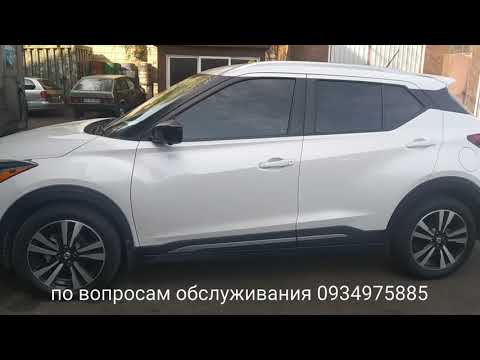 Адаптация дросселя ниссан