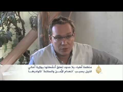 تواصل المواجهات بين الحكومة والمتمردين بجنوب السودان