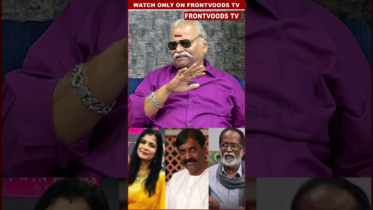 வைரமுத்துவின் அந்தப்புரத்து லீலைகள் | Bayilvan Ranganathan | Chinmayi issue | Vairamuthu