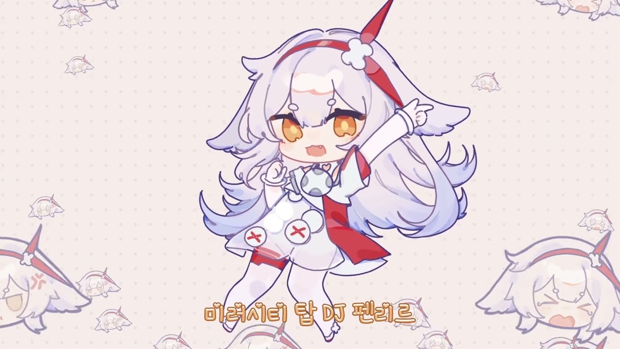 [타워오브판타지] 펜리르 - 초콜릿