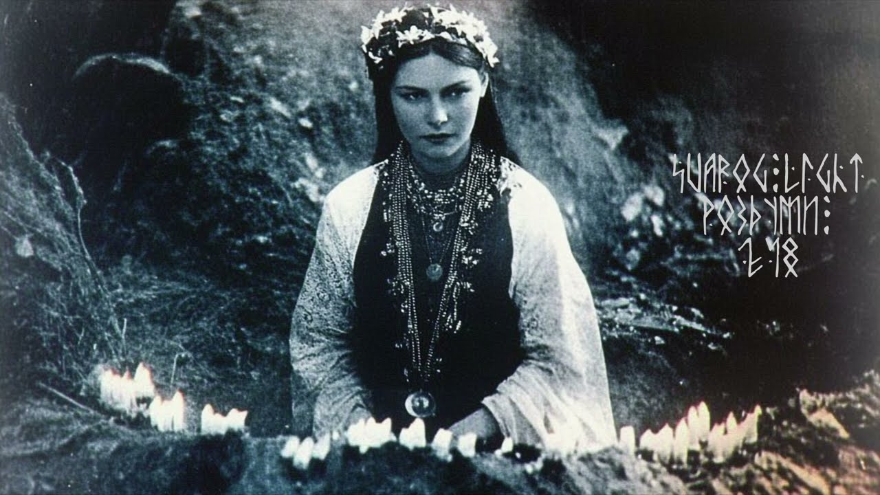Svarog Light - Роздуми/249/ Роздуми про відьомство🖤🌙