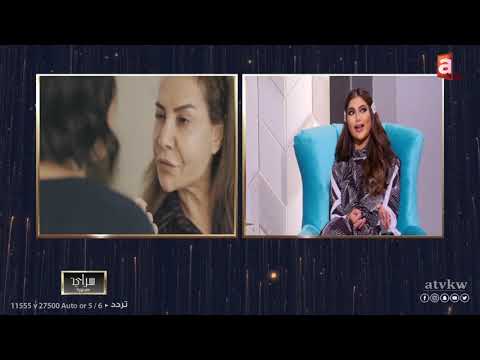 أميرة محمد غصون موجودة في كل بيت