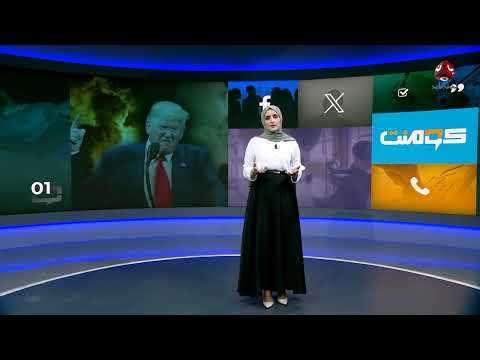 قصف سوق فروة بصنعاء، صاروخ أمريكي أم حوثي؟ ! | كومنت