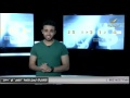 الفائزين لهذا الأسبوع في مسابقه