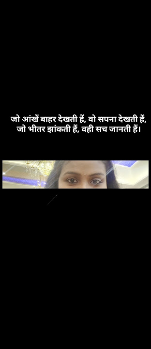 #shorts #shayari #shayaristatus #terenaina #poetry