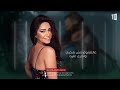 Shreen Abdlwhab عالعموم مش هدارى وخبى عليه انو غيرنى وسرقنى واننا اتعلقت بيه Shreen Abdlwhab عالعموم مش هدارى وخبى عليه انو غيرنى وسرقنى واننا اتعلقت بيه