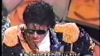 Michael jackson - Cute moments part 3