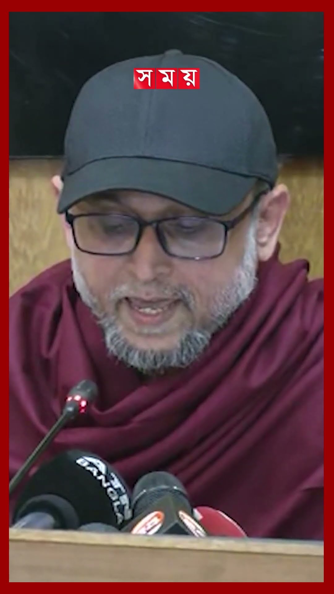 জাতীয় জাদুঘর আধুনিকায়নে যে উদ্যোগ নিলেন উপদেষ্টা ফারুকী #mostofasarwarfarooki #nationalmuseum