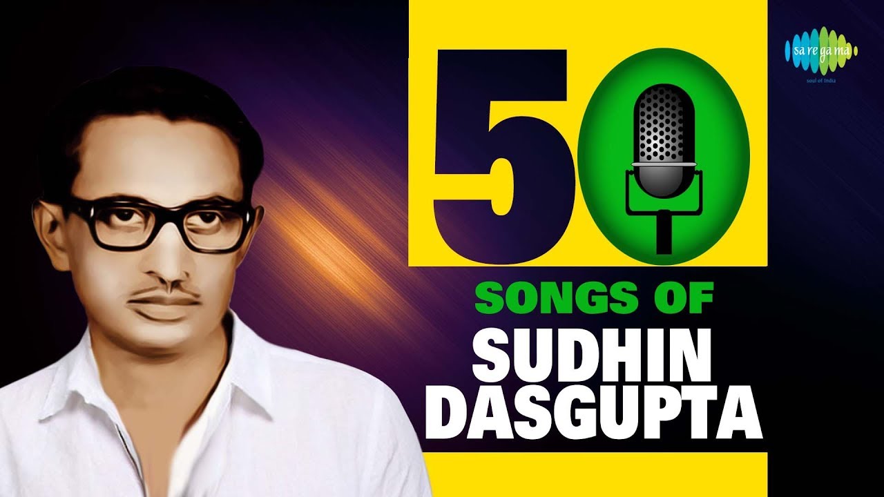 Top 50 Songs Of Sudhin          HD Songs  One Stop Jukebox