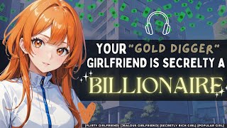 [Your 'Gold Digger' Girlfriend is Secretly a Billionaire] //F4M//Voice acting//Roleplay