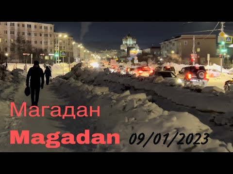 Video: City of Magadan: fängelse 