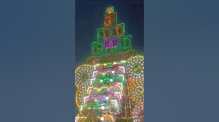 జాతర.. నగరపమ్మ