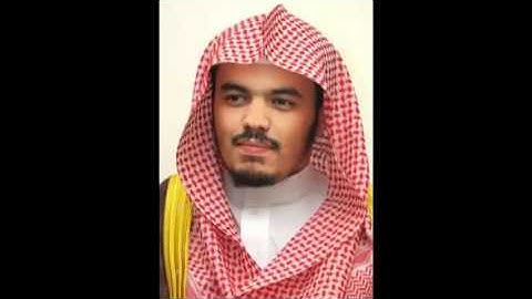الحزب 60  من القرآن الكريم بصوت القارئ الشيخ ياسر الدوسري