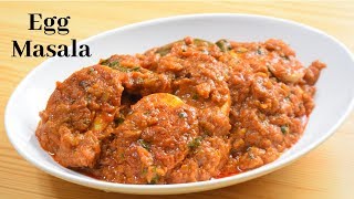 egg masala |ଅନ୍ଡା ମସଲା | how to make spicy egg masala