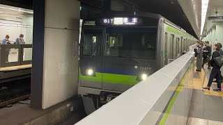 都営新宿線10-300形490F新宿駅発車