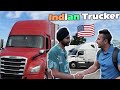 Life of indian trucker donkey process to usa 