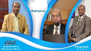 الإستقلال يبدأ بمراجعات النشأة و التأسيس  .. إحياء ذكري الإستقلال ال ( 68 )