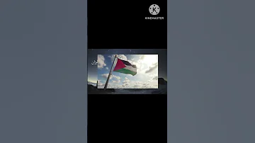 انشوده الله اقام سماه بن الاكوان وضع الميزان والاحسان دعى الانسان 