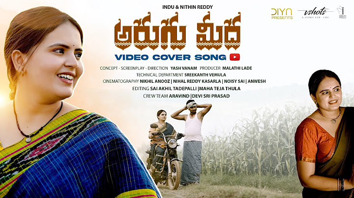 #Gamechanger Arugu Meeda Video Song 4k #ramcharan #anjali  #thamans #kasarlashyam  #shankar
