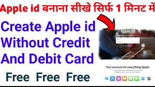 How to Create Free Apple ID without Credit Card on iPhone? Latest  Method (2021)