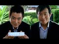 Wii Would Like to Play (2006)