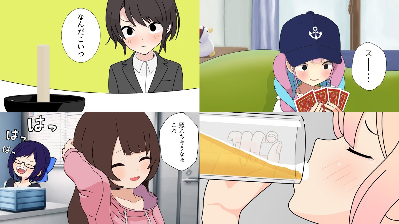 笑えるホロライブ切り抜き漫画まとめ