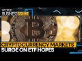 Ether climbs over 8%, nearing $3,780 amid ETF optimism | World Business Watch